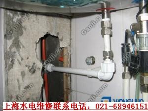 供应浦东安装维修 浦东水电维修 水电安装